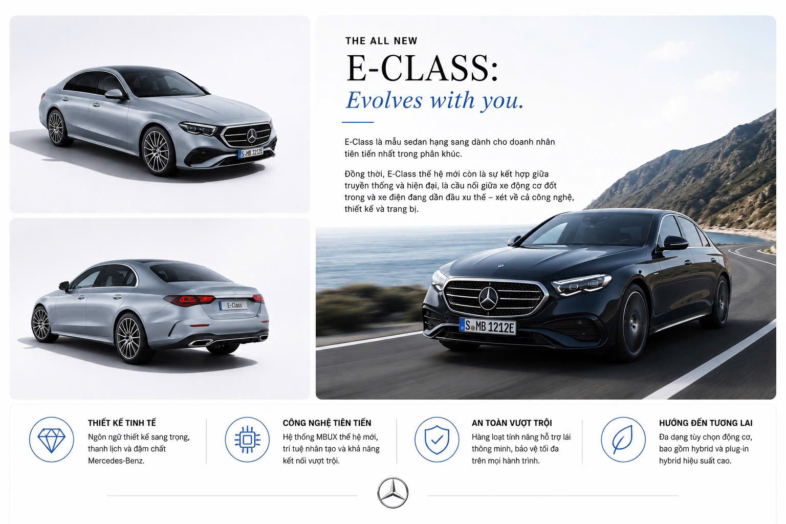 Thiết Kế Mới Của Xe E Class 